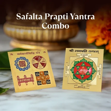 Safalta Prapti Yantra Combo